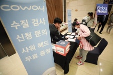 [화보] 쾌청한 봄날, 후끈한 맘스클래스