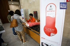 전주 예비맘·육아맘과 함께한 육아교실 맘스클래스