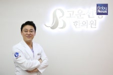 턱관절 치료로 안면비대칭에 좋은결과, 양악 수술 부작용에도 효과적