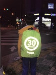 루미세이프 교통안전반사경과 가방안전덮개로 교통사고 예방에 기여