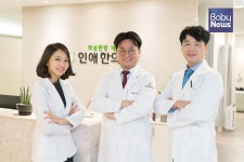 난임을 극복하는 방법, 한방치료가 해결책 될 수 있어