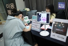 [화보] 울산 엄마들 사로잡은 전통의 맘스클래스