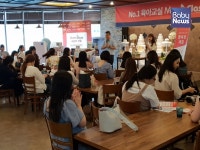 예비맘과 육아맘 위한 맘스클래스...푸드케어 부스로 오세요