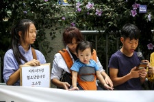 [세줄포토] 7남매 엄마, 다자녀 혐오 악플러 고소