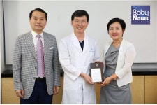 산부인과 전문병원 시온여성병원, 심사평가원으로부터 감사패 받아