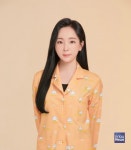 가을을 맞이하는 처서, 환절기 건강 대비해 먹으면 좋은 음식은?