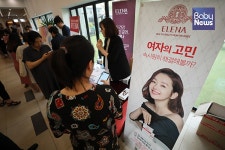 속시원히 해결하는 여자의 고민은?