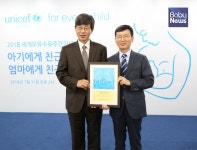 시온여성병원, 아기에게 친근한병원 재인증 획득