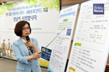 상위 10%도 받는다 성남 아동수당플러스, 복지부 협의완료