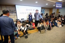유치원 비리근절 토론회, 고성·몸싸움으로 파행