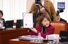 [국감] 민간 베이비시터 자격증 30분이면 누구나 취득