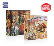 손오공, 손오공 패밀리 보드게임 대회 진행