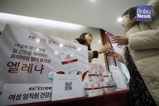 [화보] 전주맘 사로잡은 육아맘 기초상식