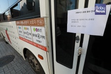 [세줄포토] 제일병원, 출산 성지에서 저출생 상징으로…