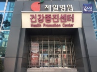 문 닫을 위기 놓인 제일병원, 정상화 가능성 있을까?