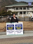 천막농성→집회→협의체 구성 지역아동센터의 겨울 이야기