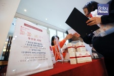 [화보] 엄마라면 필수, 유아 성교육 특강 돌아보기