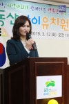 국내 첫 협동형 유치원 개원…조희연 공립수준 지원 약속