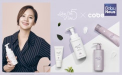 라이크아임파이브, 제26회 코베 베이비페어 참가