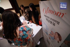 신세계의정부DKNY조윤서여성 | [화보] 질 건강부터 영유아 성교육까지, 맘스클래스 엄마들 '귀 쫑긋'