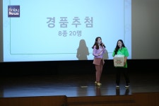 [화보] 행복한 출산을 위해 함께해요 행복한 토크&태교 콘서트