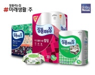 미래생활(주), 한국전략마케팅학회 주관 브랜드 대상 수상