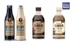 핫브루, 콜드브루, 듀얼브루까지… 들어보긴 했는데 헷갈리네