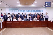 27년간 사업성과… 신생아 선천성대사이상검사율 100% 달성