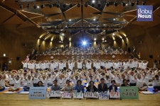 유진메디케어 스펙트라 제4회 예비아빠 육아골든벨 후원