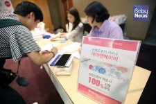 산후도우미 서비스 마더앤베이비 신청합니다
