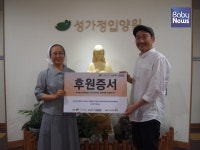 가족뮤지컬 어른동생, 1년간의 성가정입양원 수익금 기부활동 종료
