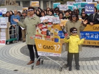 [국감] 농촌진흥청, GMO 상용화 연구 계속… 시민사회 우롱