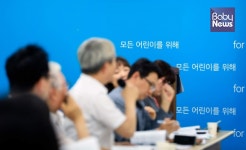 대한민국 아동인권은 아직… 근본적 관점 전환 필요