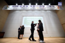 올해의 불조심 어린이마당 대상에 경남 죽림초교 수상