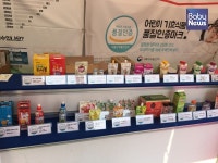 어린이 기호식품 품질인증, 안전은 강화하고 영양은 개선한다