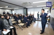 성북구, 아동·청소년 위한 성북청소년미래지원센터 출범