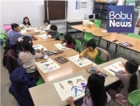 서대문문화체육회관 아이둥지 서비스, 겨울방학에는 종일 돌봄 프로그램으로 운영