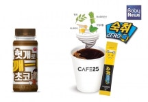 연말연시 과식 및 숙취로 쌓인 피로 풀어줄 아이템은?