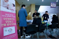 [화보] 경자년 새해 첫 맘스클래스, 행복했어요