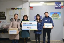 함께하는 사랑밭, 취약계층 아동과 노인 대상 우한 폐렴 예방 KIT 긴급 지원