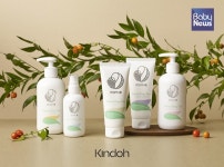 유아 스킨케어 브랜드 맘이, 맘이 릴레이 본품 체험 이벤트 진행