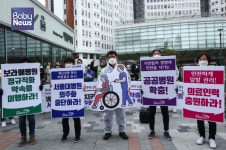 민주노총 공공운수노조 보라매병원 정규직화 약속을 이행하라