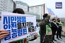 생명과 안전 지키는 공공병원 확충! 의료인력 충원!