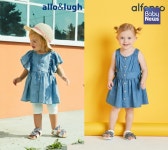 제로투세븐 알로앤루·알퐁소, 편안하고 트렌디한 썸머 데님 컬렉션 출시