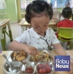 유치원에서 맛있게 한 끼 먹고 오길 바랐을 뿐인데…