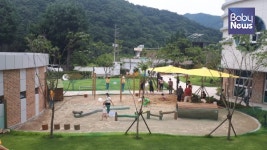 부산유아교육체험원, 놀이꿈터 토요가족체험 운영