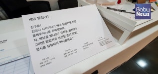 [사진 더하기] 노원구 키즈존, 서울시립 북서울미술관