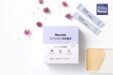 쁘띠엘린, 프리미엄 건강기능식품 브랜드 바이오메라 론칭