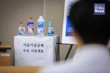 SK케미칼·애경, 가습기살균제 피해자 사찰… 검찰에 수사요청