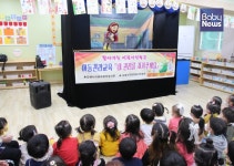 인형극으로 아동권리를 배워요
